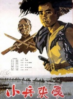 国产中文字幕在线免费观看